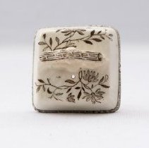 Lhm E.1977.800 B (1) Edited